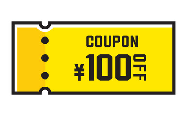 割引クーポンのベクターイラスト　夏色