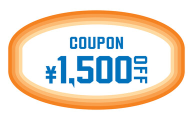 割引クーポンのベクターイラスト　夏色