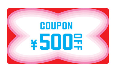 割引クーポンのベクターイラスト　夏色