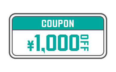 割引クーポンのベクターイラスト　夏色