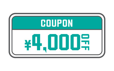 割引クーポンのベクターイラスト　夏色