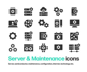 サーバー,テクノロジー,半導体,インターネットとそのメンテナンスをイメージしたアイコンセット