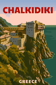 Poster Travel Greece Halkidiki Saint Simon Orthodox monastery, mountain Athos, Aegean sea