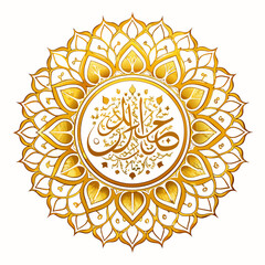 Vector art of elegant golden eid mubarak calligraphy design isolated on white background