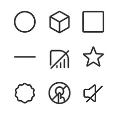 Minimalist Icon Set. Outline icon set of simplicity: clean circle, minimal cube, empty basket, clear square, straight line, no