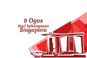 August 9, Singapore national day vector illustration. Suitable for greeting card, poster and banner.