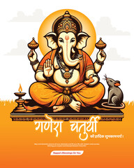 Traditional Ganesh Chaturthi design with Bappa, blessings, and vibrant cultural elements