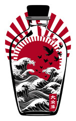 Naklejka premium Abstract Art Illustration of Waves in Bottle with Red Sun and Birds