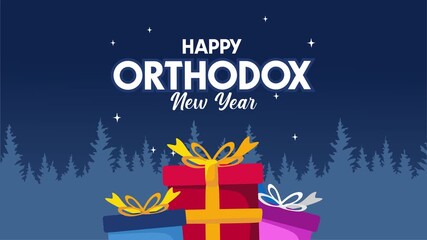 Merry Christmas and Happy Orthodox New Year - Powered by Adobe