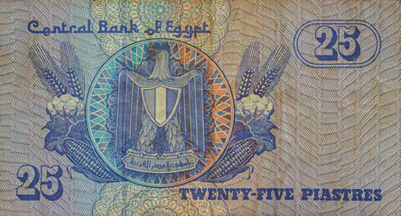 Obraz premium Anverso de billete de Egipto