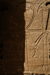 Famous carving of the Ankh symbol in ancient Egyptian temples