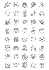 Kawaii birthday party icon set. Collection of monochrome illustrations for birthday celebration including gifts, cakes, balloons, party hats, stars, and decorations isolated on white background. 