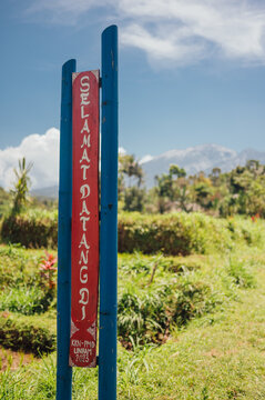 Welcome Signpost in Tetebatu Village &ndash; Mount Rinjan, Lombok