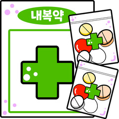 약 일러스트 그래픽 요소