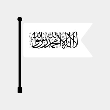 National flag of Islamic Emirate of Afghanistan. Islamic Emirate of Afghanistan flag computer digital vector illustration icon design. Fluttering flagpole flag.