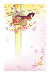 午年　跳躍する馬　絵馬の年賀状テンプレート　文字なし