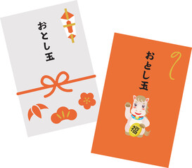 午年の馬のお年玉のポチ袋