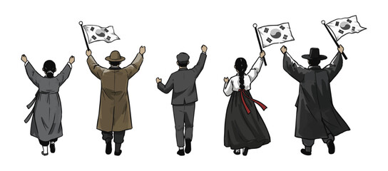 대한독립만세를 외치는 사람들 (독립운동가)