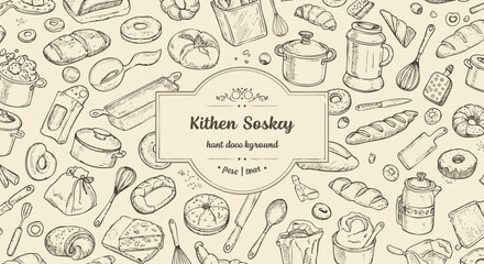 Hand-drawn kitchen utensils and baked goods illustration, including pots, pans, bread, donuts, and other cooking elements on a beige background.