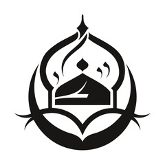 Indo‑Arabic Fusion clean black silhouette design white background