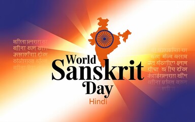 World Sanskrit Day, Ashoka Chakra radiates cultural pride through Sanskrit language celebration.