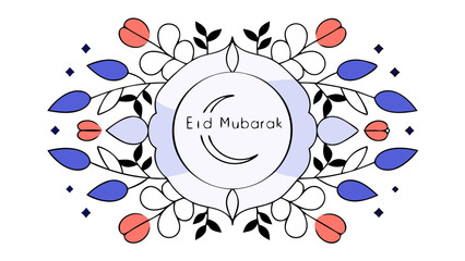 Obraz premium vector Eid Mubarak holiday inscription vector Islamic holiday