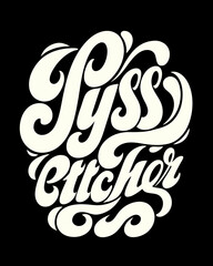 Lyssy butcher typography design vector illustration lyssy butcher lettering graphic art lyssy butcher text vector vector illustration