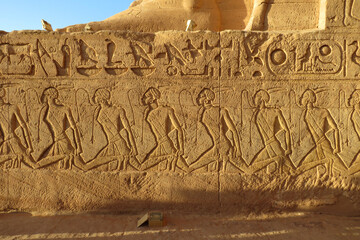 Temple of Abu Simbel. Detail of sculptures and reliefs. Built for Ramesses II approximately 1264 BC (New Kingdom). Egypt.