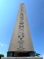 The Obelisk of Theodosius (Dikilitaş). Hippodrome of Constantinople. Istanbul, Turkey. 19 July...