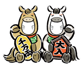 顔はめ年賀状素材2人用　招き猫の真似をする干支の馬（午）たち