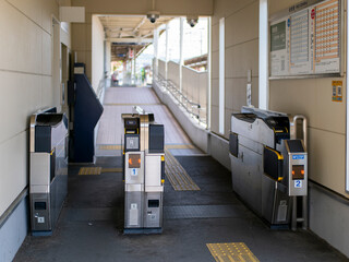 能勢電鉄妙見線絹延橋駅の自動改札機