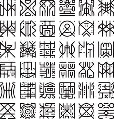 Abstract symbols graphic design elements patterns black and white
