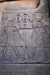 Hapi, god of the annual flooding of the Nile, Luxor Temple, Egypt