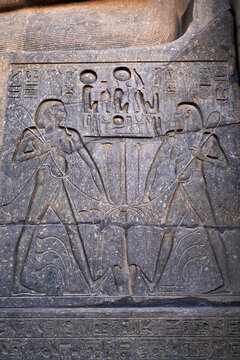 Hapi, god of the annual flooding of the Nile, Luxor Temple, Egypt