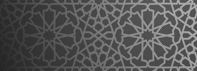 Fototapeta premium Islamic pattern shadow overlay effect. Ramadan Arabesque 3D geometric arches for Eid backgrounds.