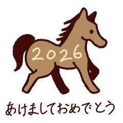 2026年 午年の年賀状イラスト｜かわいい馬と「あけましておめでとう」文字入り｜2026 Horse New Year Card – Cute Pony with Greeting