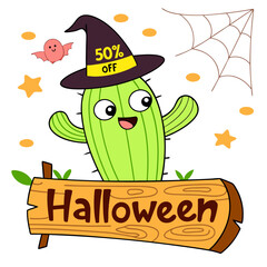 Cactus wearing a colorful Mexican sombrero with fun cartoon style design