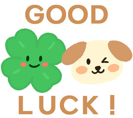Good Luck 귀여운 강아지 캐릭터 스티커