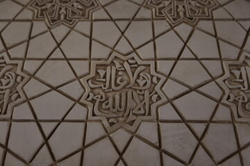 The Alhambra is a palace and fortress complex located in Granada, Spain. It is one of the most famous monuments of Islamic architecture 