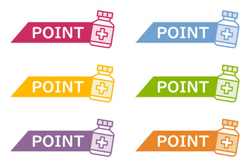 イラスト素材：ポイント,重要,医療,薬,チェック,注目,注意	
