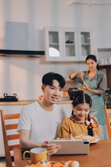 Family spends their free time together