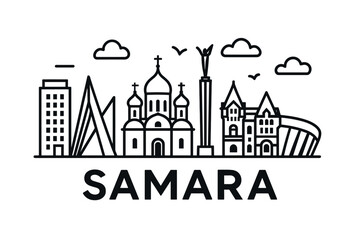 Obraz premium City skyline with iconic buildings and landmarks, Samara