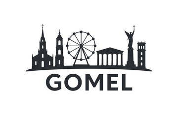 Fototapeta premium City skyline with iconic buildings and landmarks, Gomel