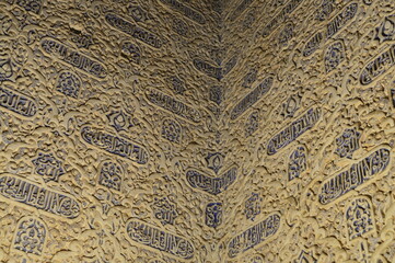 Detalhes de Alhambra em Granada na Espanha