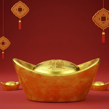金色の祝福 (Kin'iro no Shukufuku)
