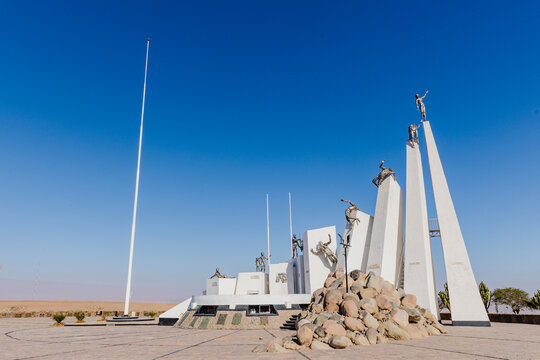 Alto de la Alianza Monumental Complex. Tacna