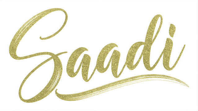 trendy calligraphy, Saadi, golden brush strokes, luxury lettering, modern Arabic script, elegant typography, metallic ink effect, premium design, personalized name art, Middle Eastern aesthetic, Islam