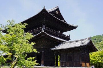 Kyoto