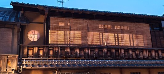 Kyoto