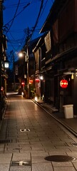 Kyoto